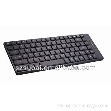 mids computer keyboard with lowest price